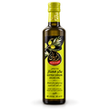 Al Rayan Tunisian Extra Virgin Olive Oil, Cold Extracted, 500ml Glass Bottle